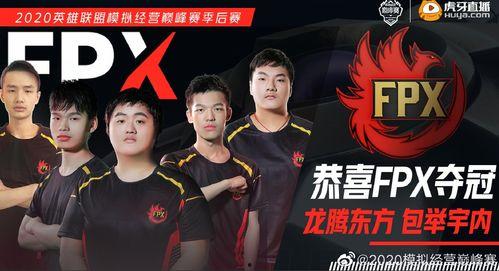 嘻哈巅峰赛爆料视频,精彩瞬间与幕后故事大揭秘 第2张 嘻哈巅峰赛爆料视频,精彩瞬间与幕后故事大揭秘 第2张