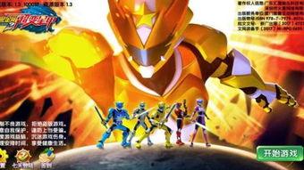 神兽金刚怪兽爆料视频大全,独家爆料视频大全深度解析 第3张 神兽金刚怪兽爆料视频大全,独家爆料视频大全深度解析 第3张