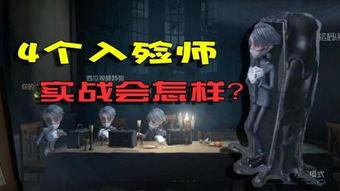 屠夫在线观看,揭秘网络直播中的惊悚与真实 第3张 屠夫在线观看,揭秘网络直播中的惊悚与真实 第3张